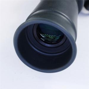 单筒望远镜203