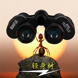 黑迷0