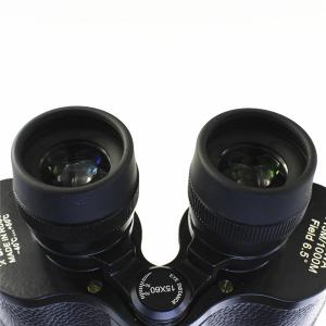 高档望远镜622