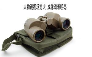 高档望远镜63016