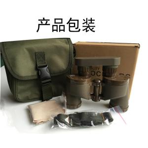 高档望远镜63018