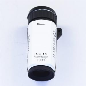 袖珍望远镜202