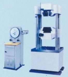 液压万能试验机（B型）