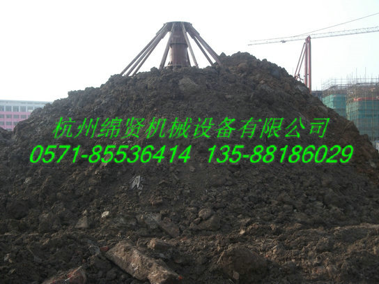 伞形堆载平台堆泥实例 (2)