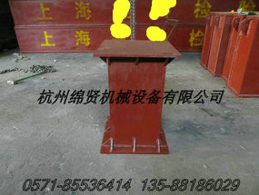 桩帽接力柱