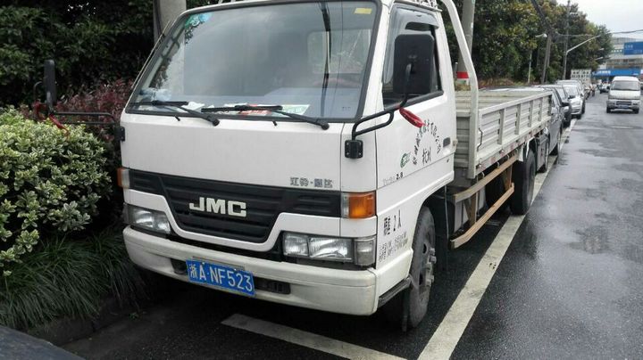 搬运设备