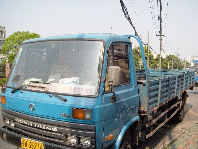 搬运设备