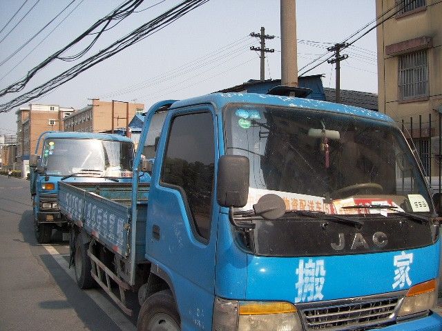 搬运设备