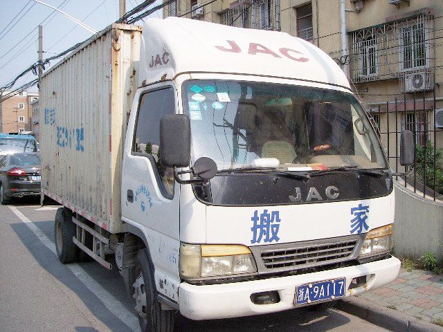 搬运设备