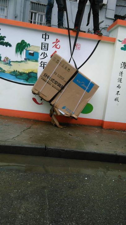 搬运案例