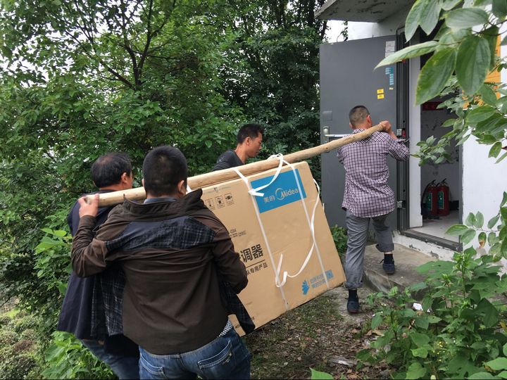 搬运案例