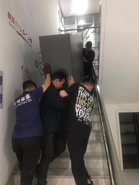 搬家案例13