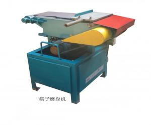 Grinding machine