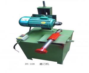 Grinding machine