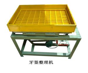 DN-113