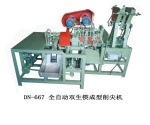 DN-667