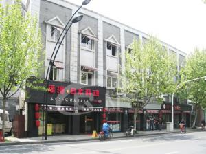 福港日本料理摆臂蓬