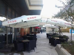 西溪张生记罗马伞、户外桌椅