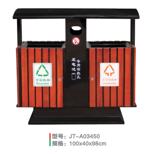 JT-A03450