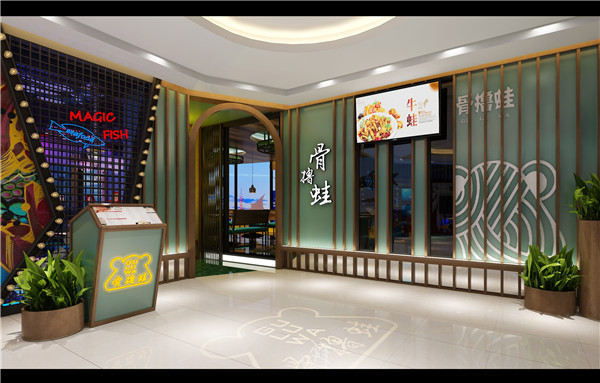 工装 餐厅 简欧 3