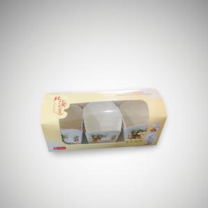 三粒黄色北海道