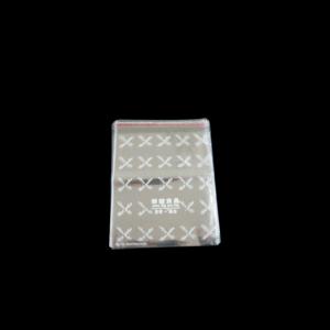 C108白英文自粘袋