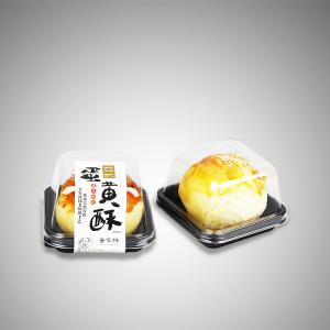 独立小食品盒-蛋黄酥