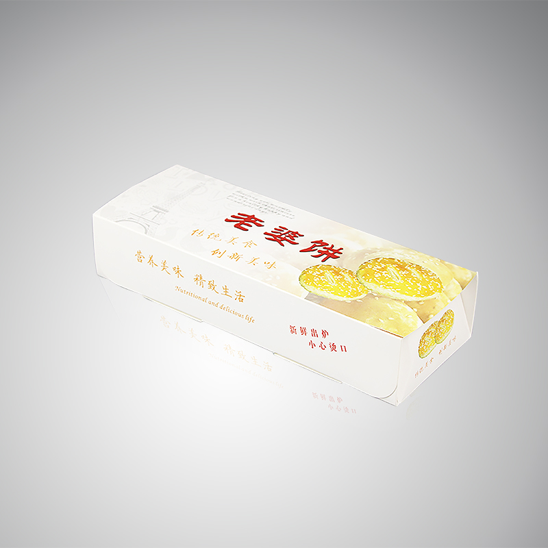 JK-005老婆饼盒