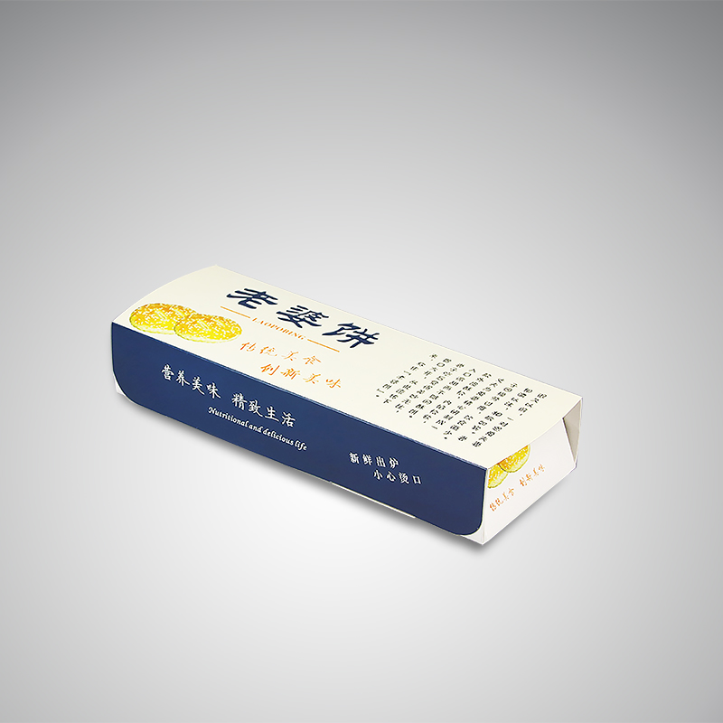 JK-005三粒老婆饼盒
