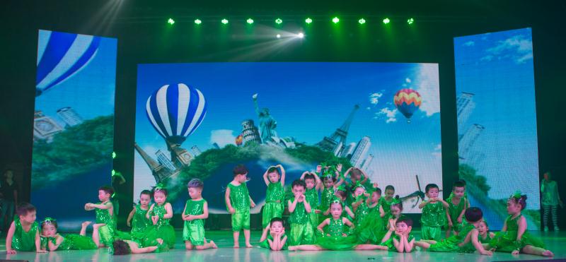 微信图片_20170530171330