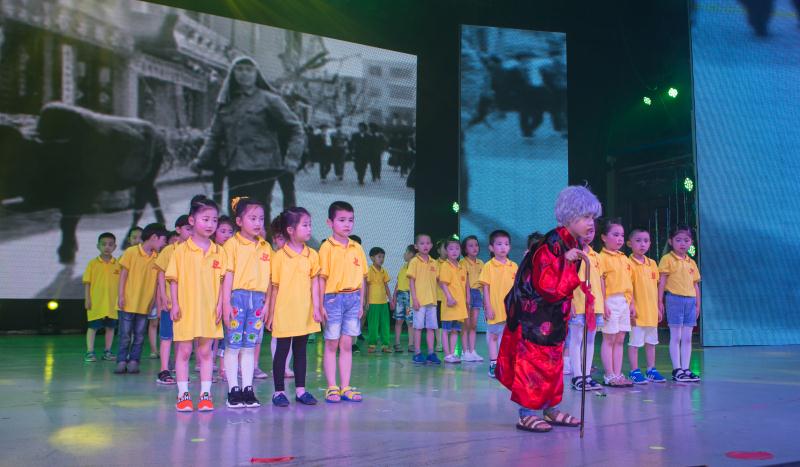 微信图片_20170530171338