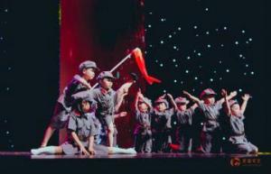 2019全国艺术教育“六一”优秀成果展示