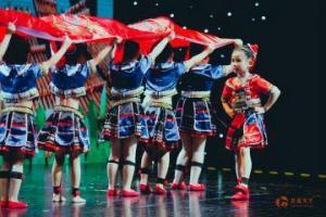 2019全国艺术教育“六一”优秀成果展示