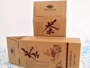 茶盒