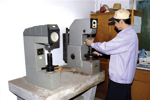 Hardness tester