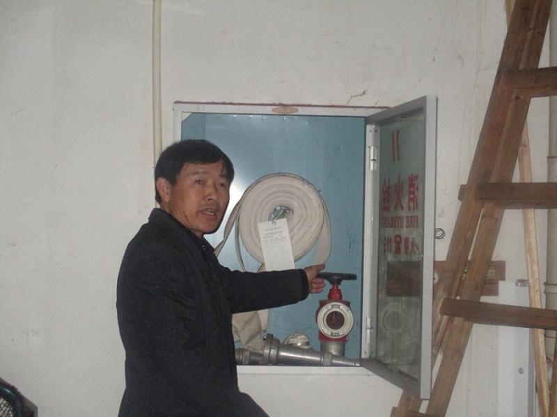 超丰服务检查