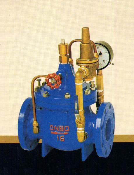 400X型流量控制阀