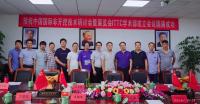 https://img3.epanshi.com/12647/news/simg/s-5d68e77af1fb4.jpg