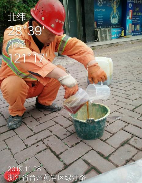 施工情况图