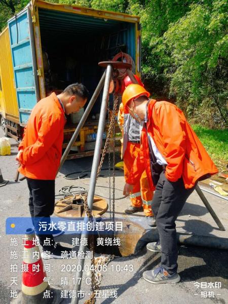 近日施工图