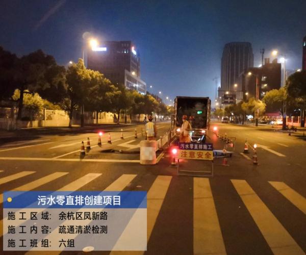 近日施工图