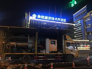 余杭经济开发区智慧管网CIPP整修现场