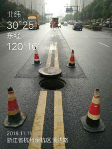 余杭项目