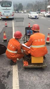 “污水零直排”建设——台州