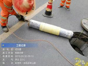 近期“零直排创建”情况