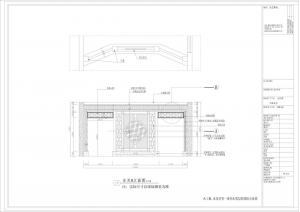 文化礼堂 竣工图-立面