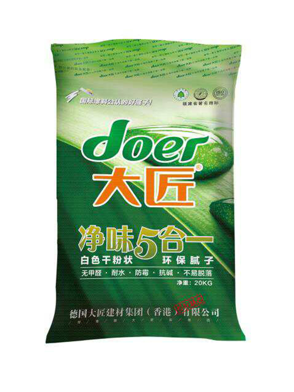 大匠净味五合一环保腻子