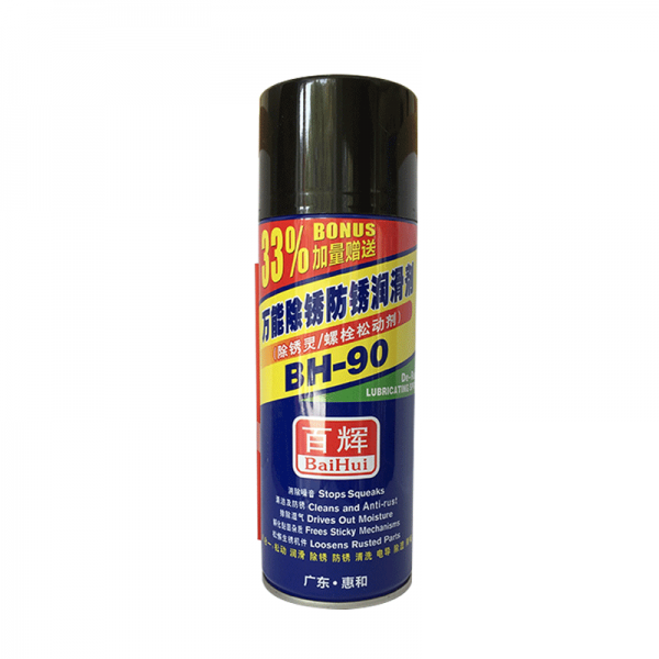 万能除锈防锈润滑剂