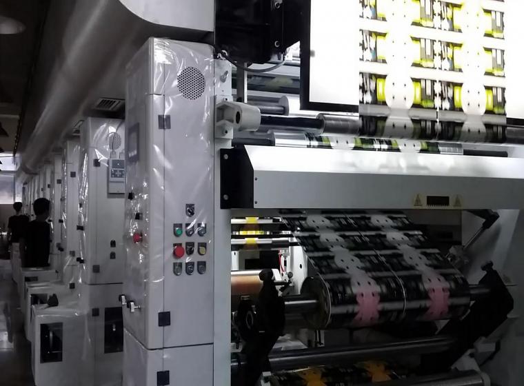 节能减排全自动凹印机