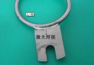 激光焊接